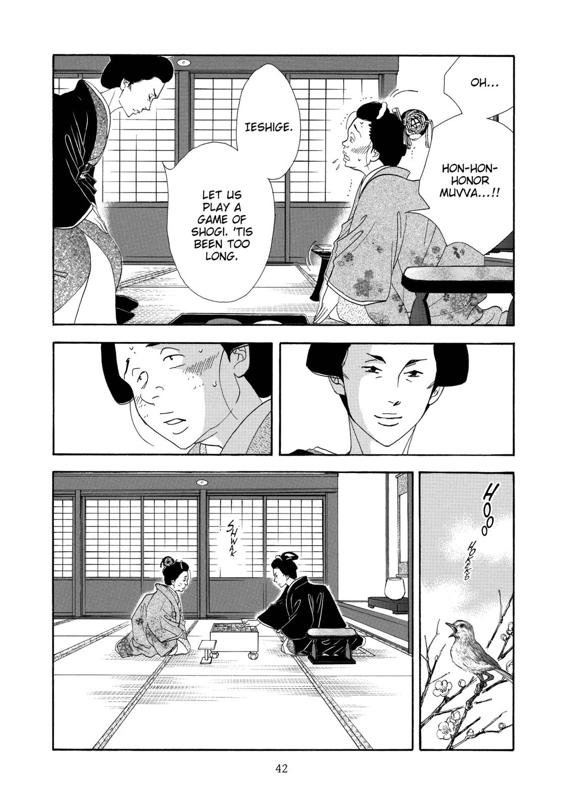 Page 43