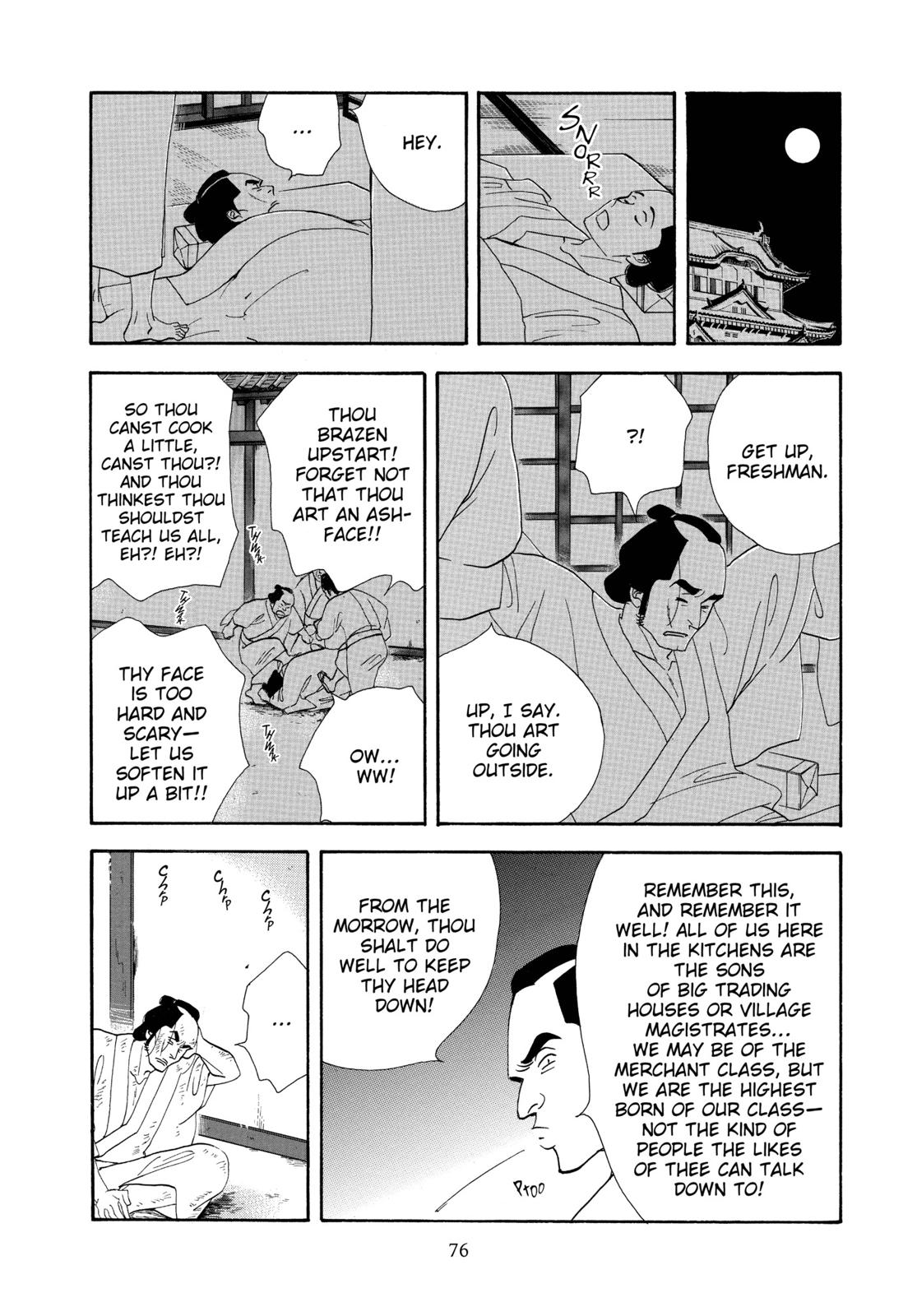 Page 77