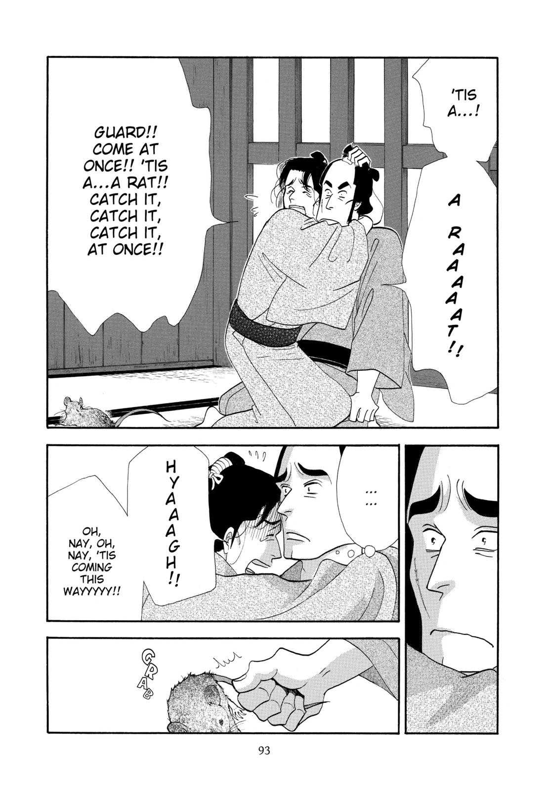 Page 94