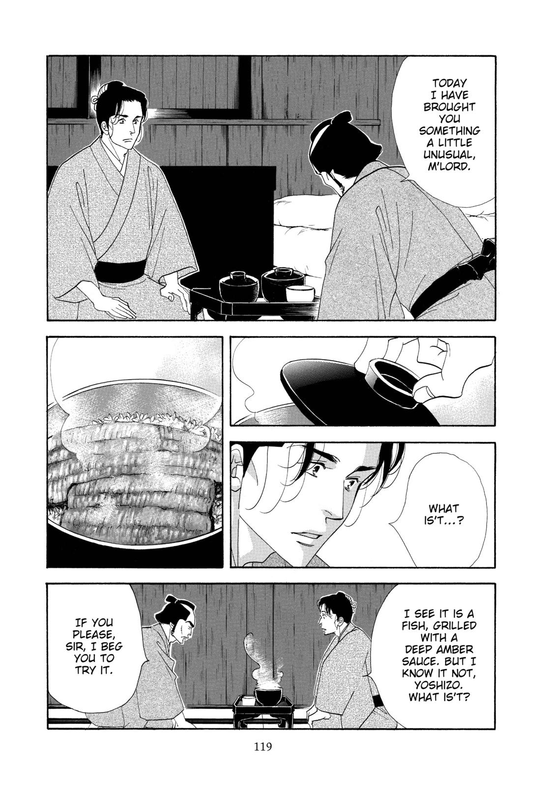Page 120