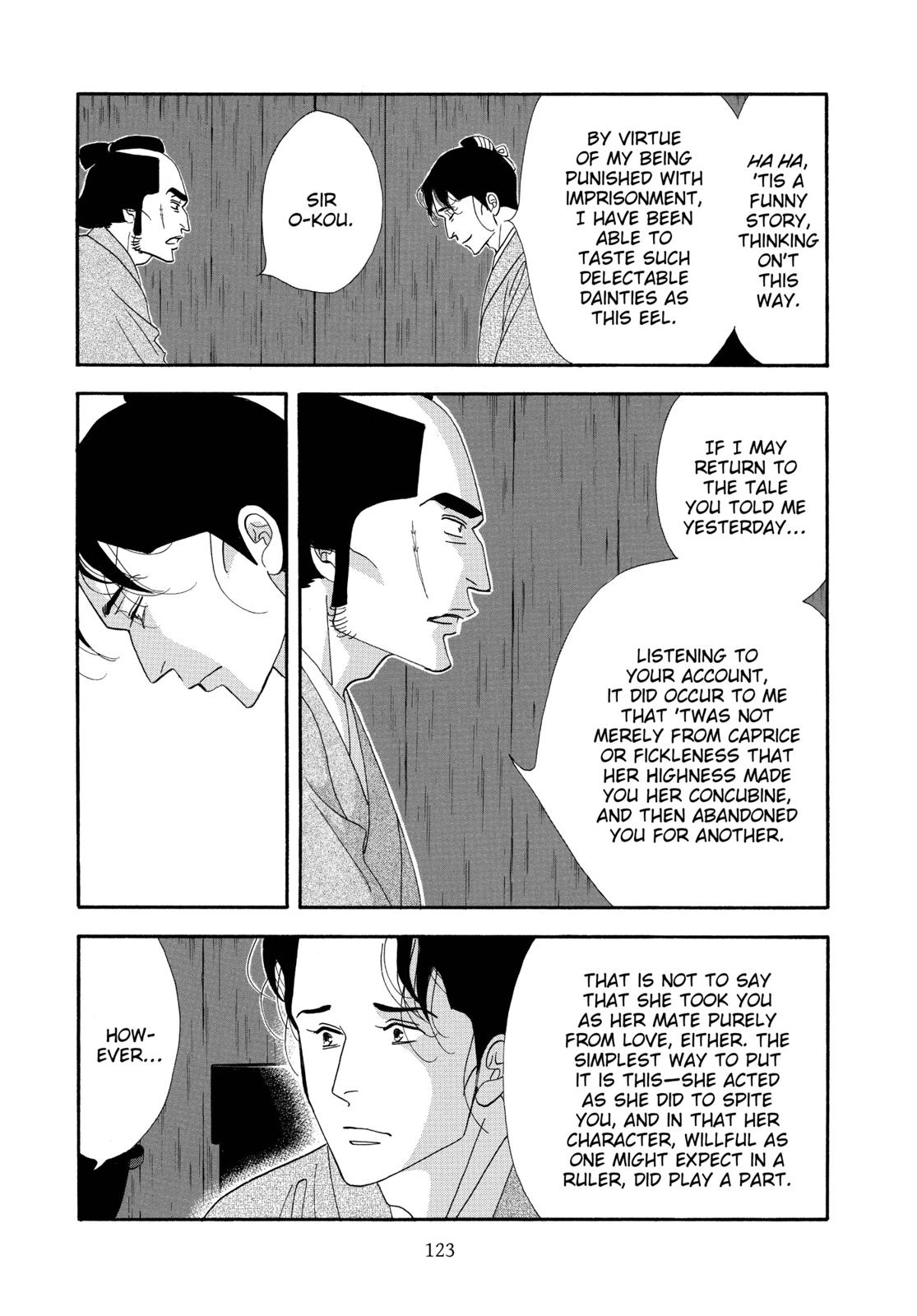 Page 124
