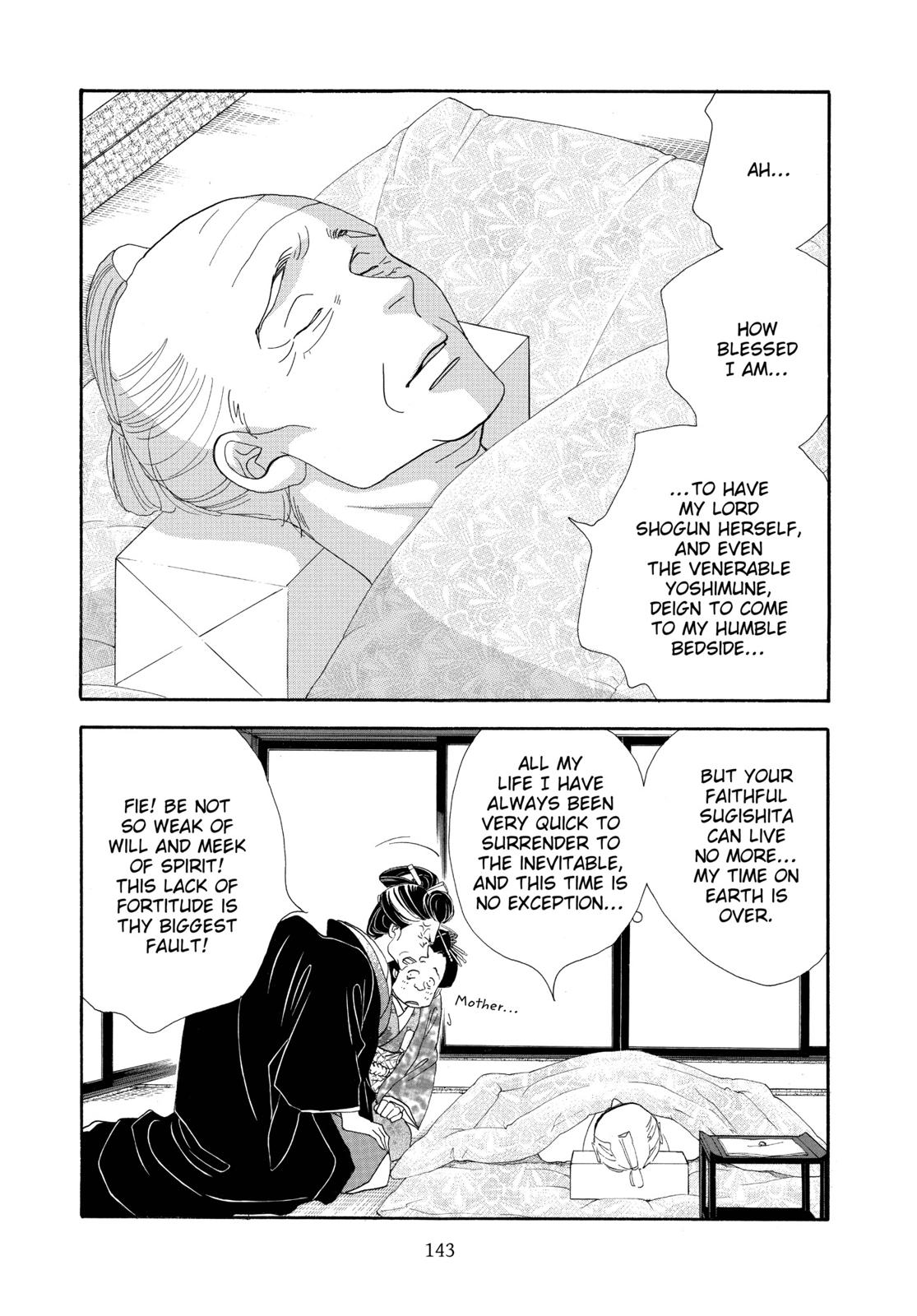 Page 144