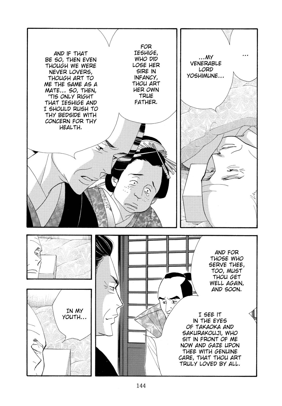 Page 145