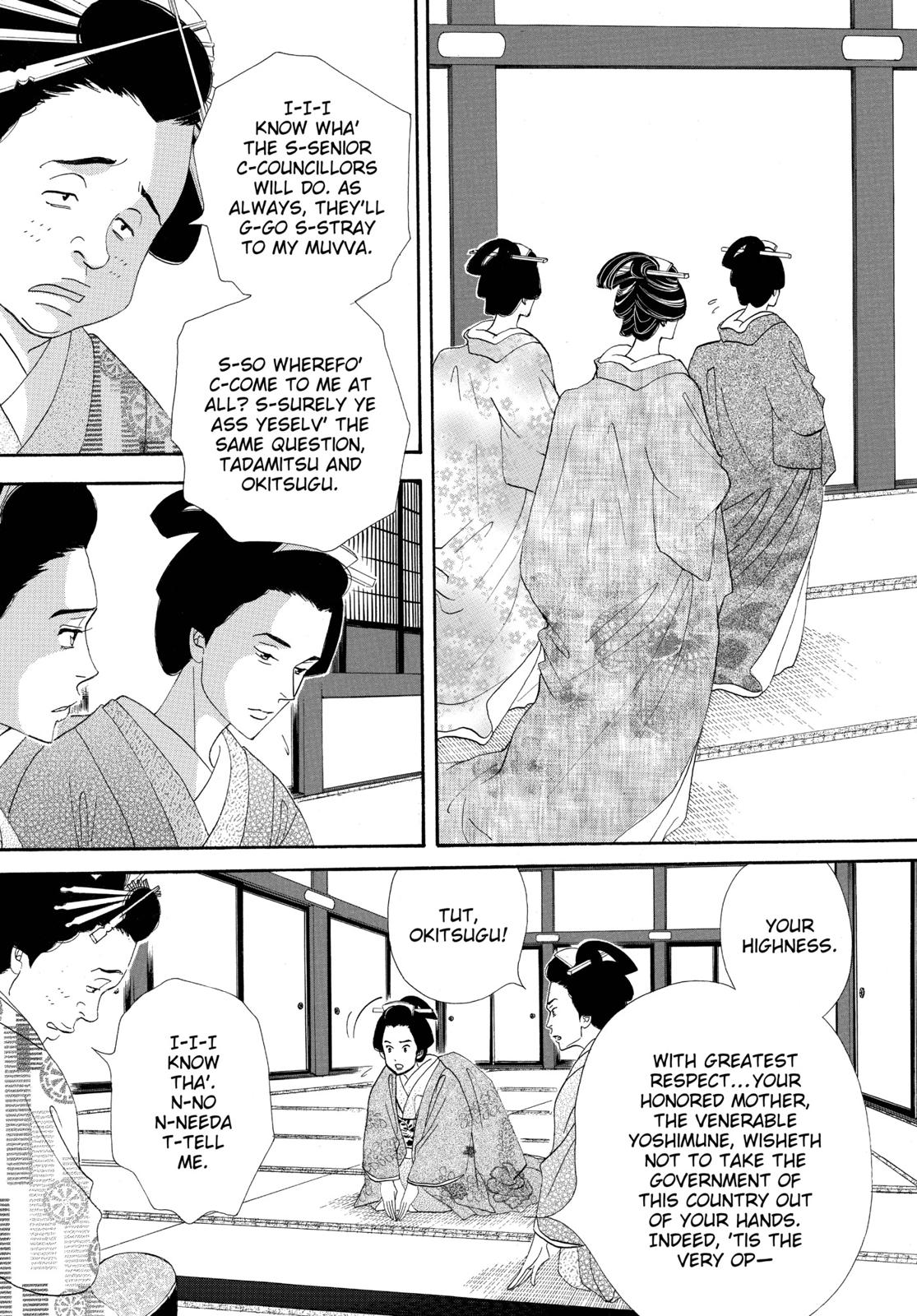Page 155