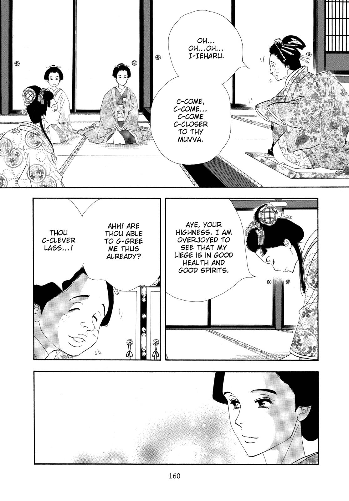 Page 161