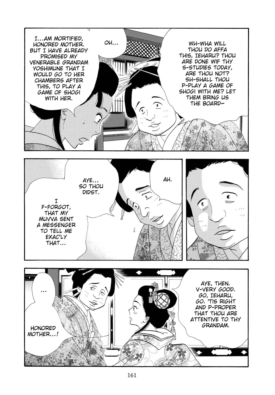 Page 162