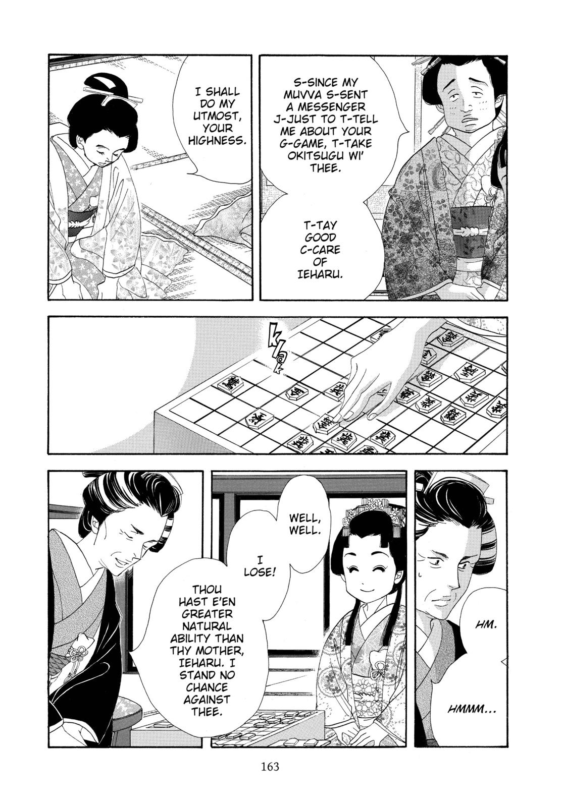Page 164