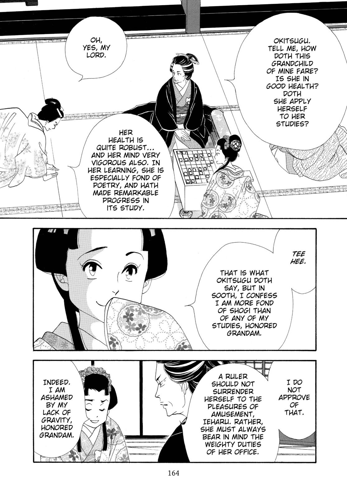 Page 165