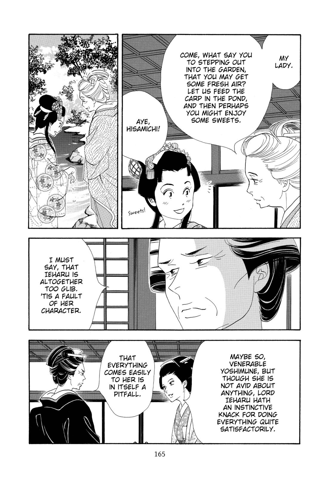 Page 166