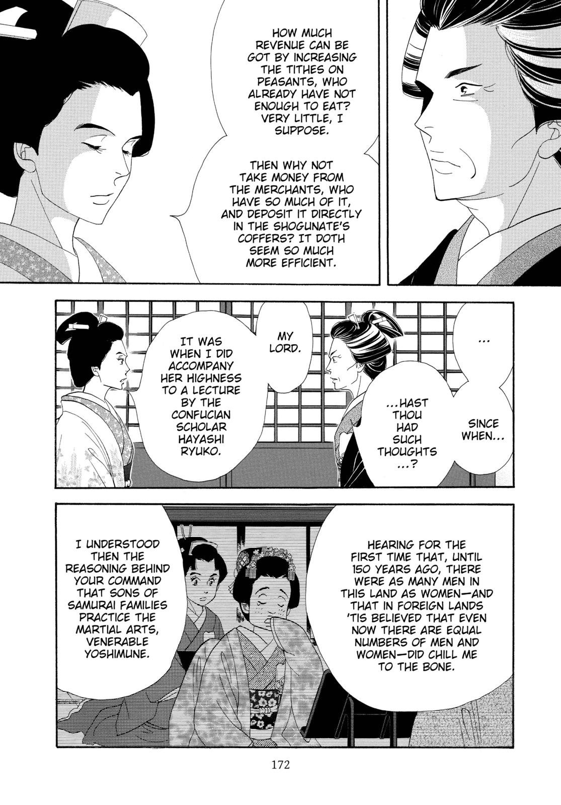 Page 173