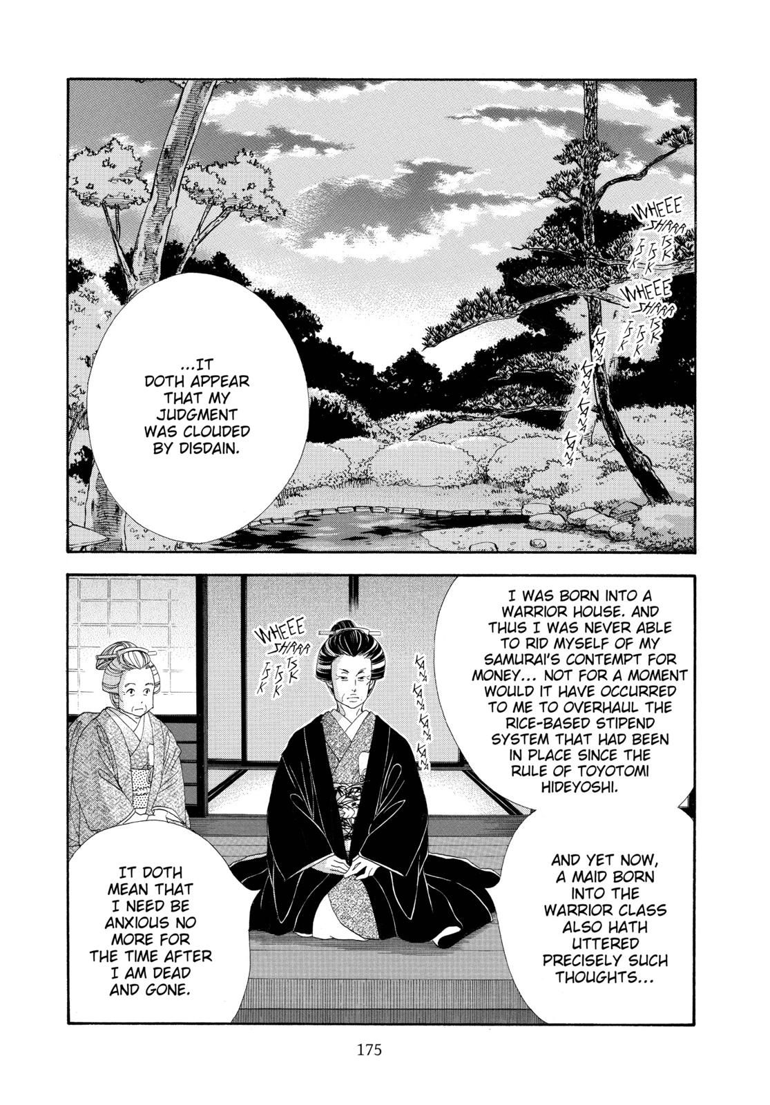 Page 176