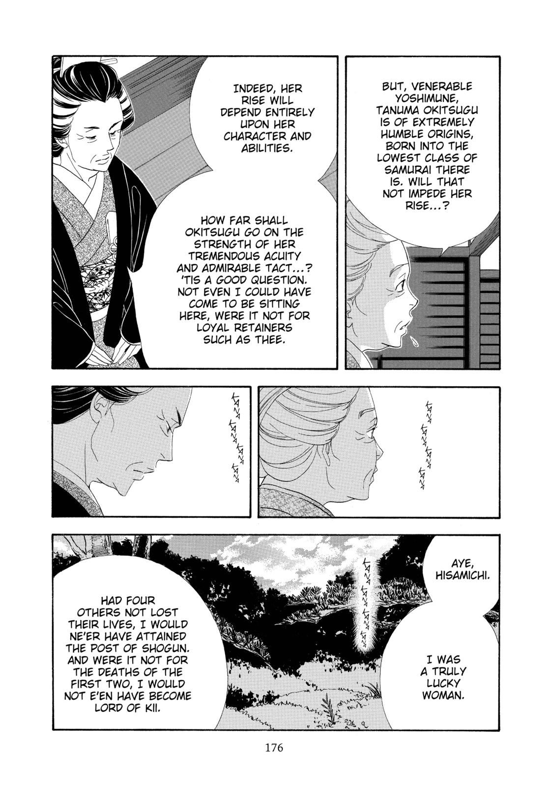 Page 177