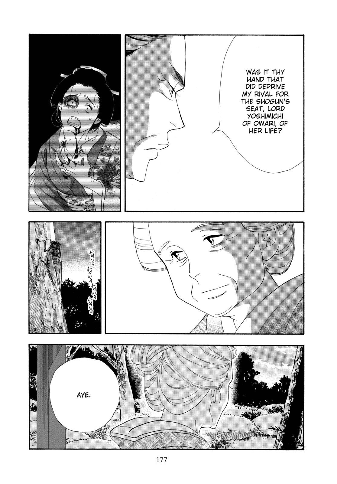Page 178