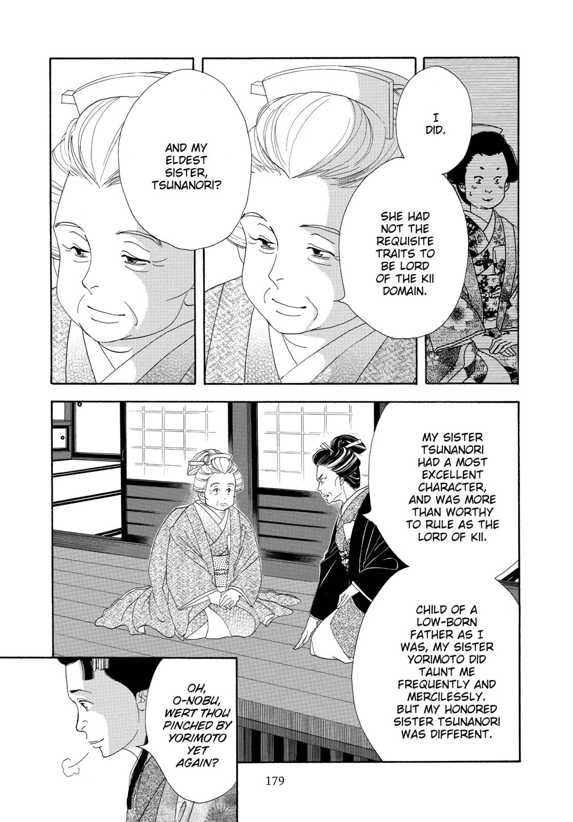 Page 180