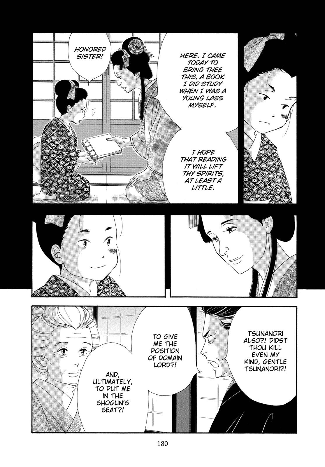 Page 181