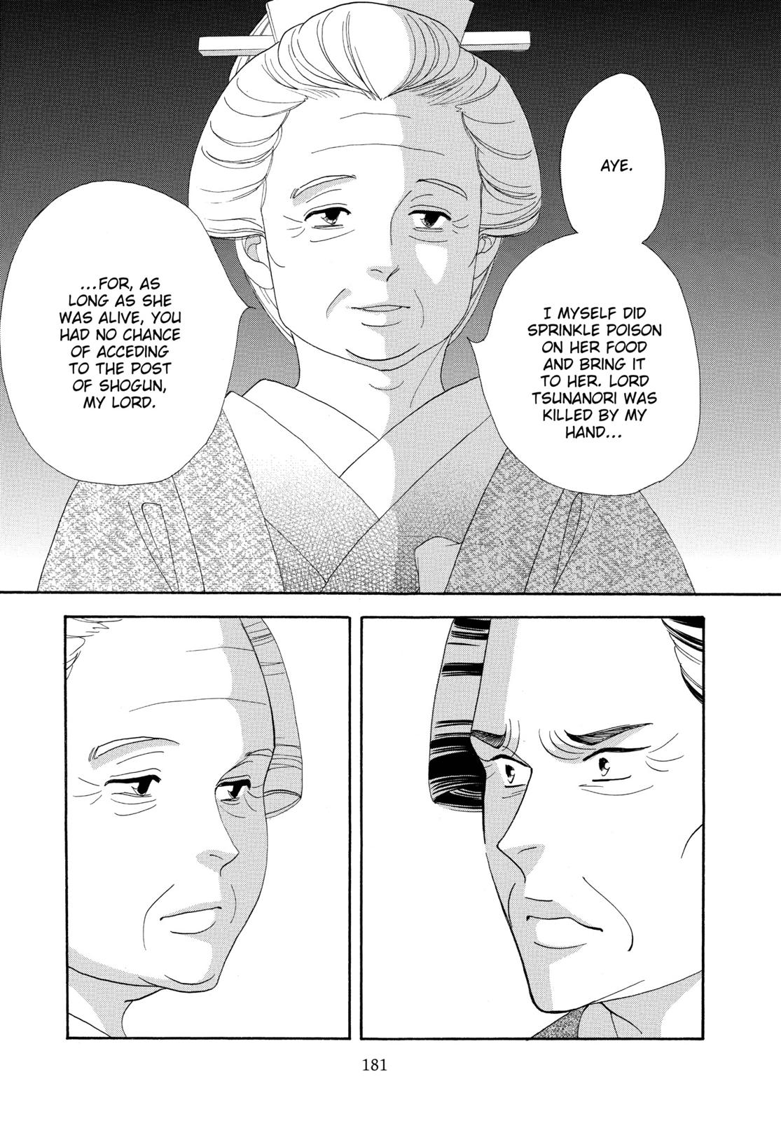 Page 182
