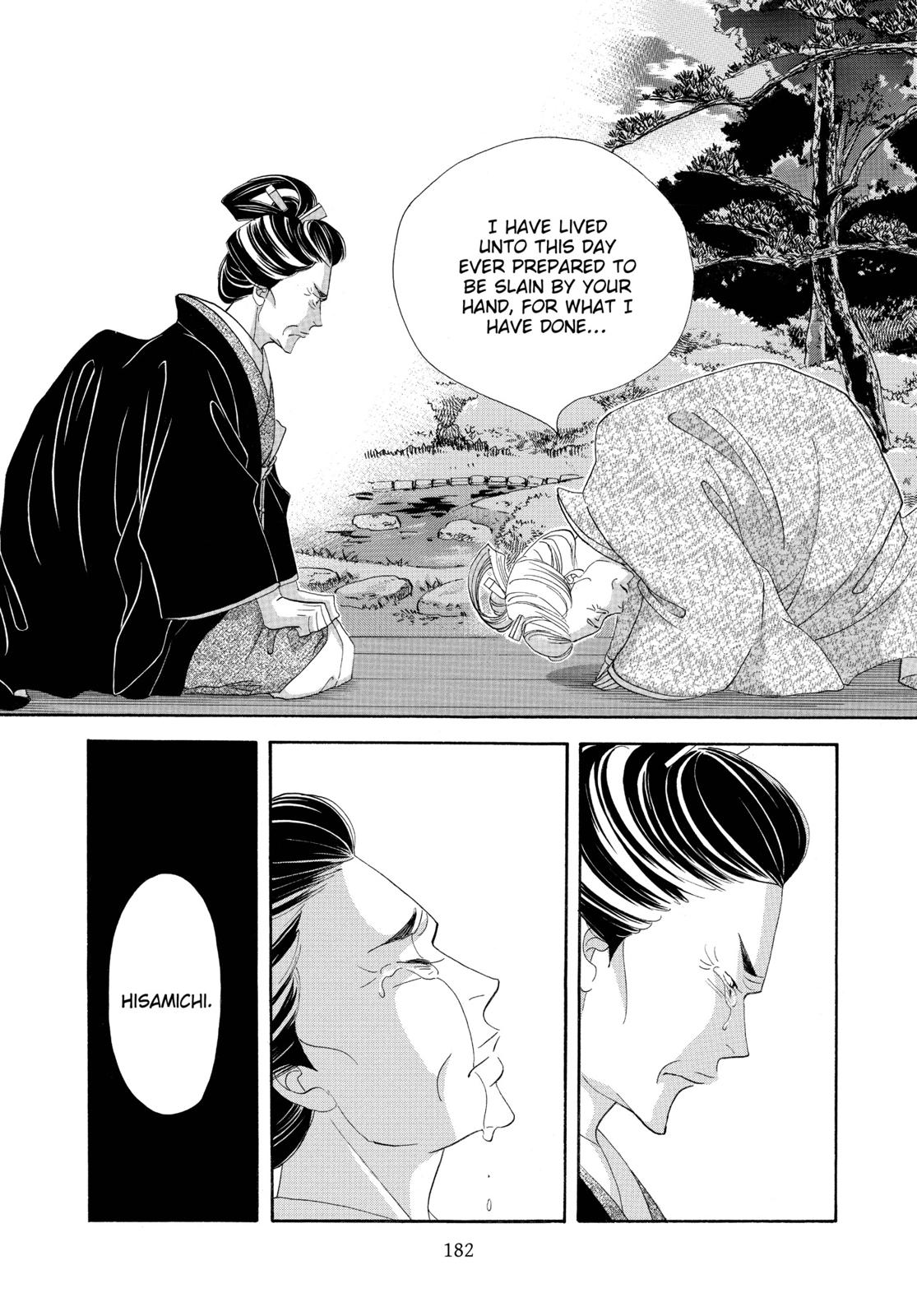 Page 183