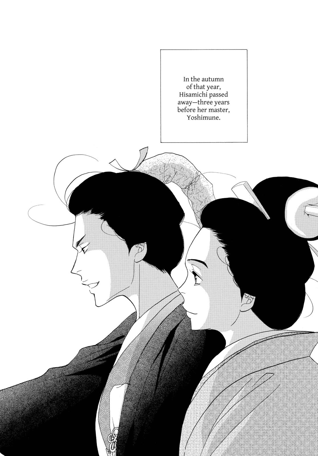 Page 189