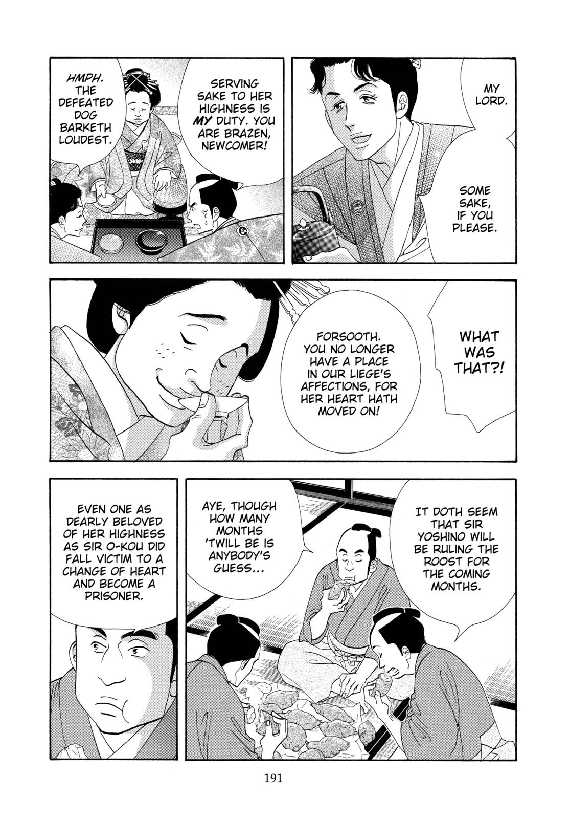 Page 192