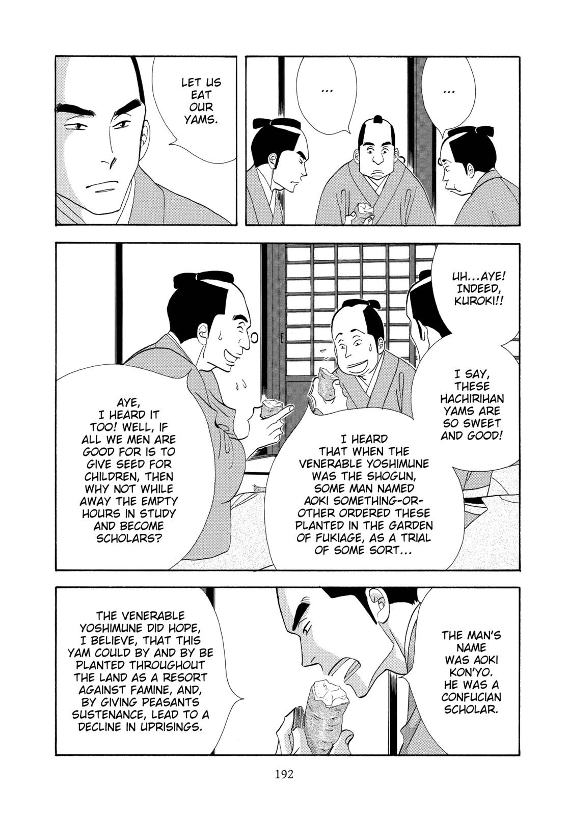 Page 193