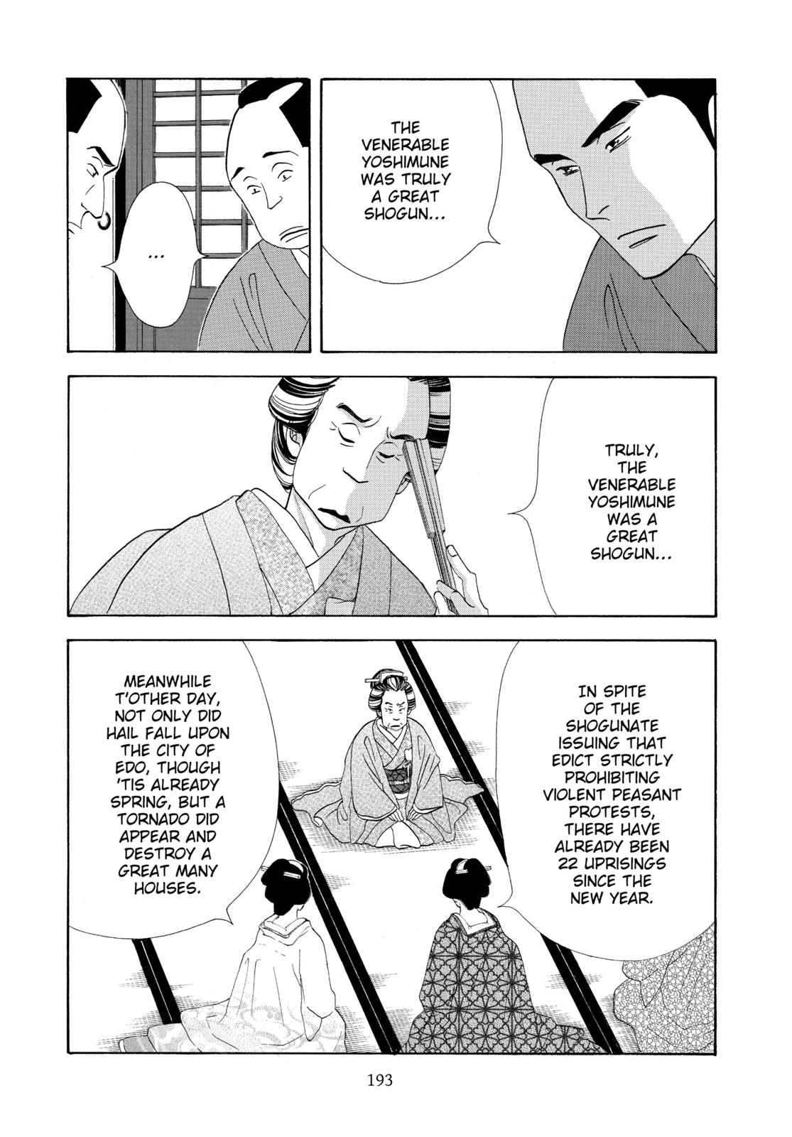 Page 194