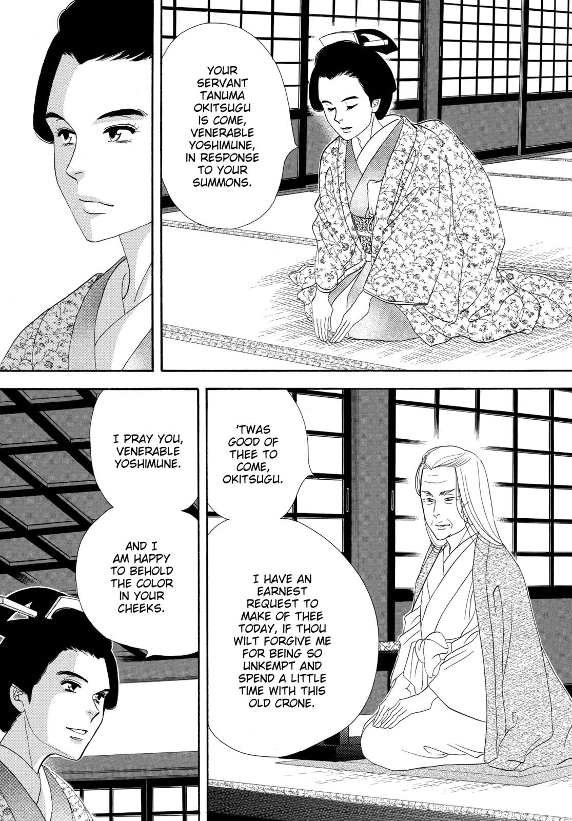 Page 196