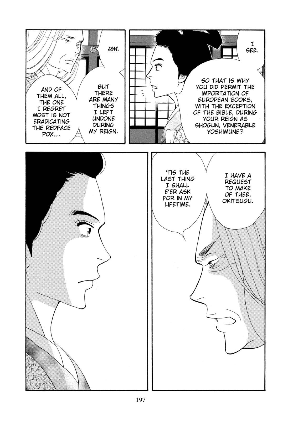 Page 198
