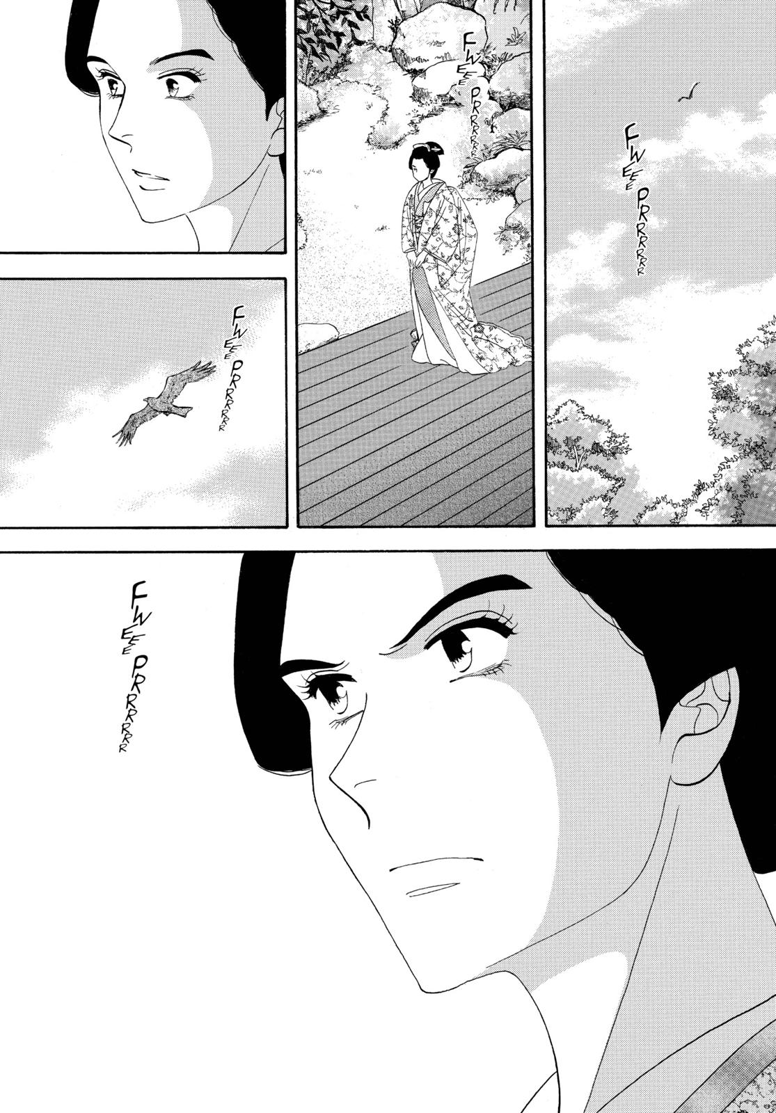 Page 199