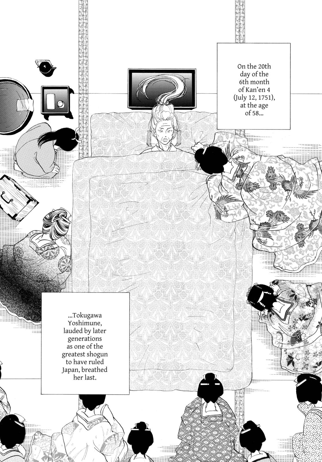 Page 202
