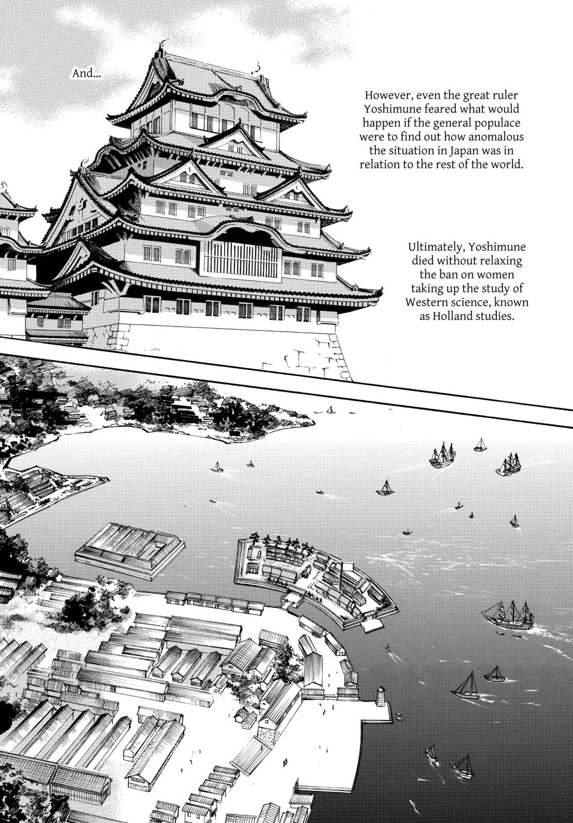 Page 203