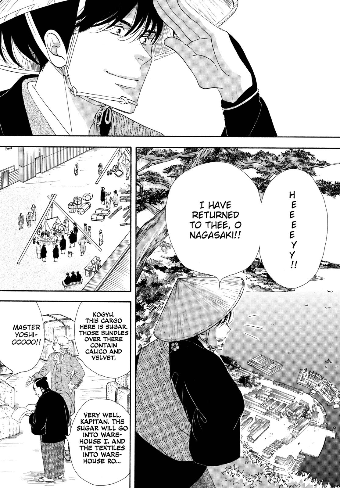 Page 204