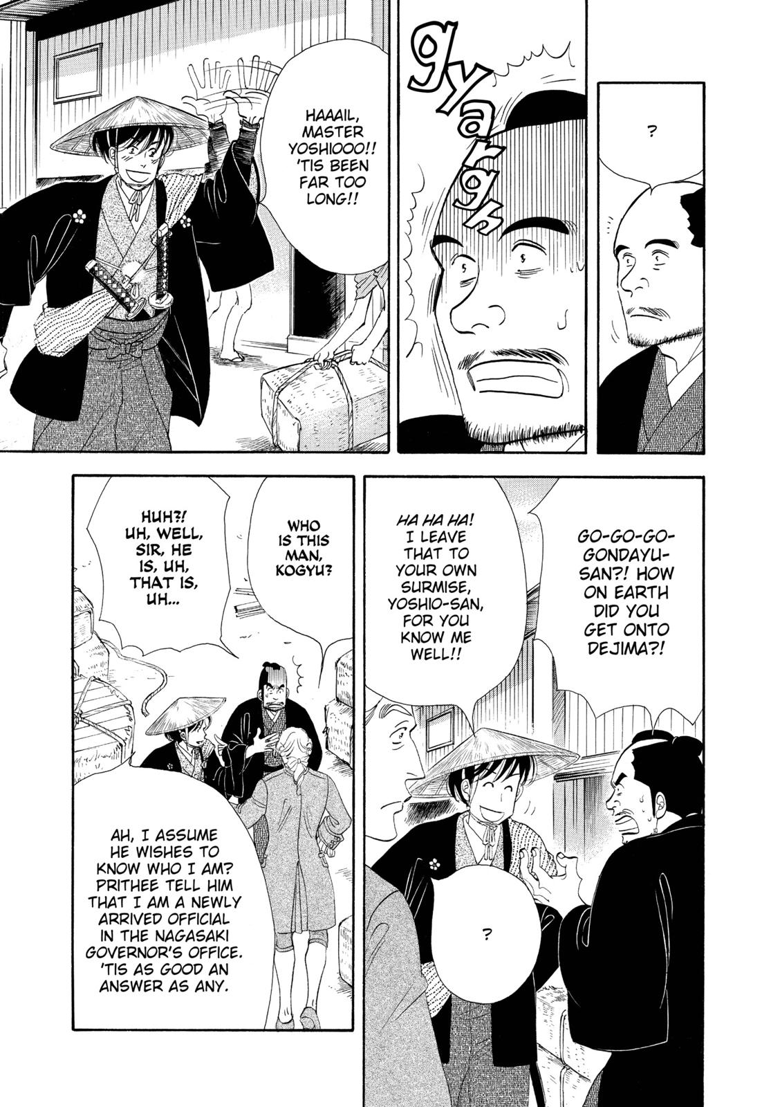 Page 205