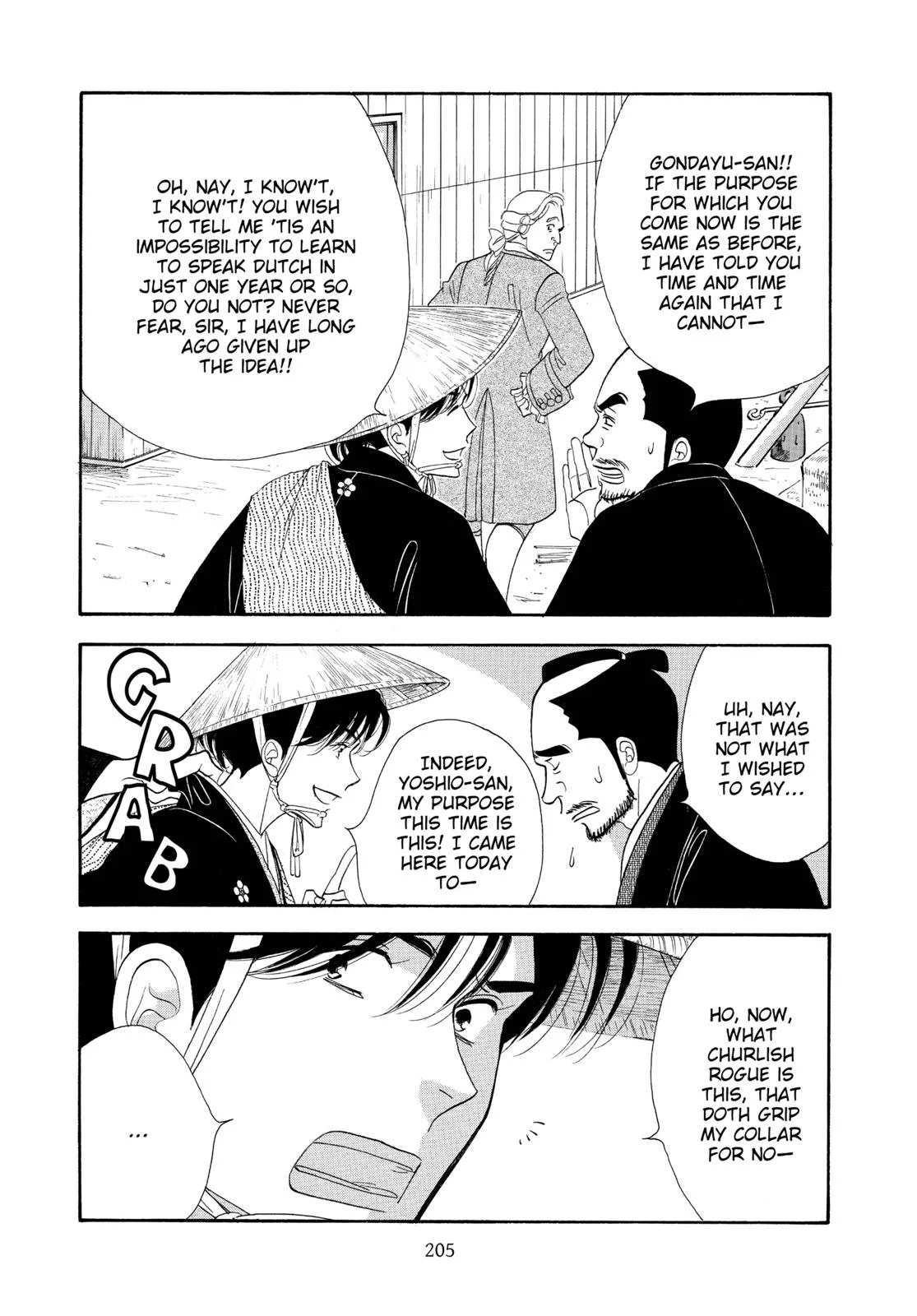 Page 206