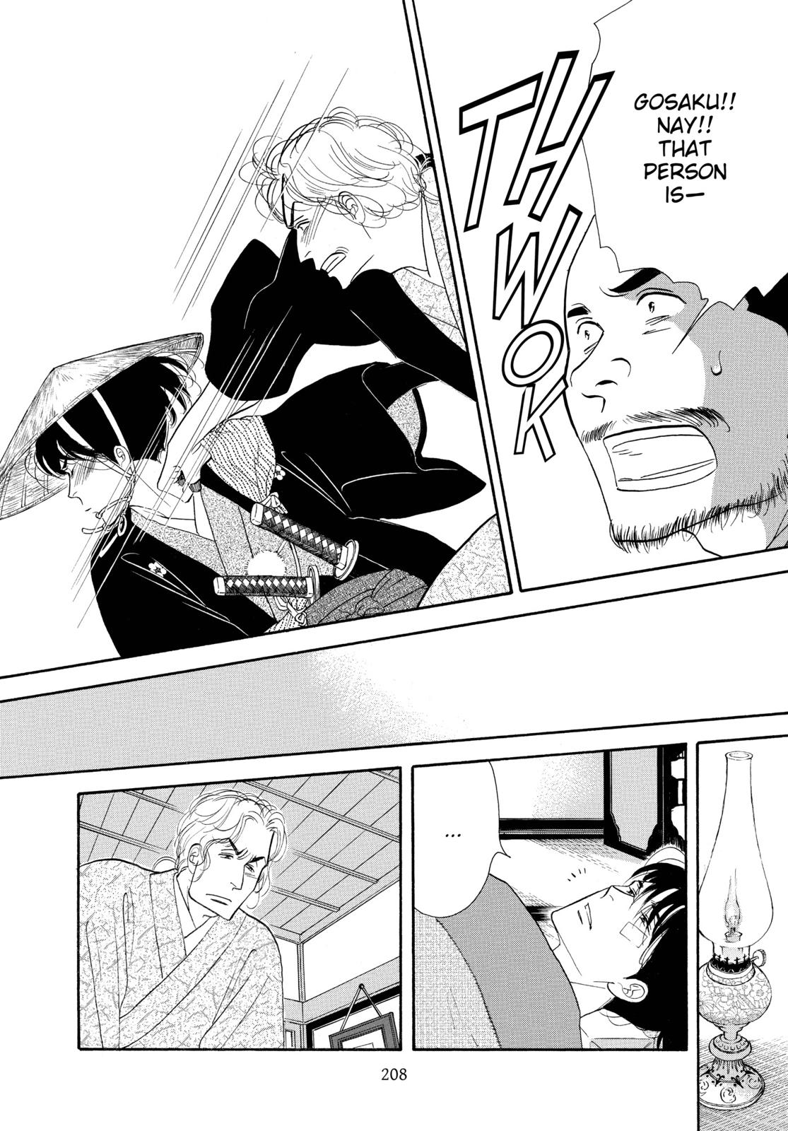 Page 209