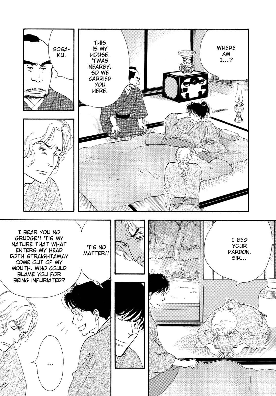 Page 210