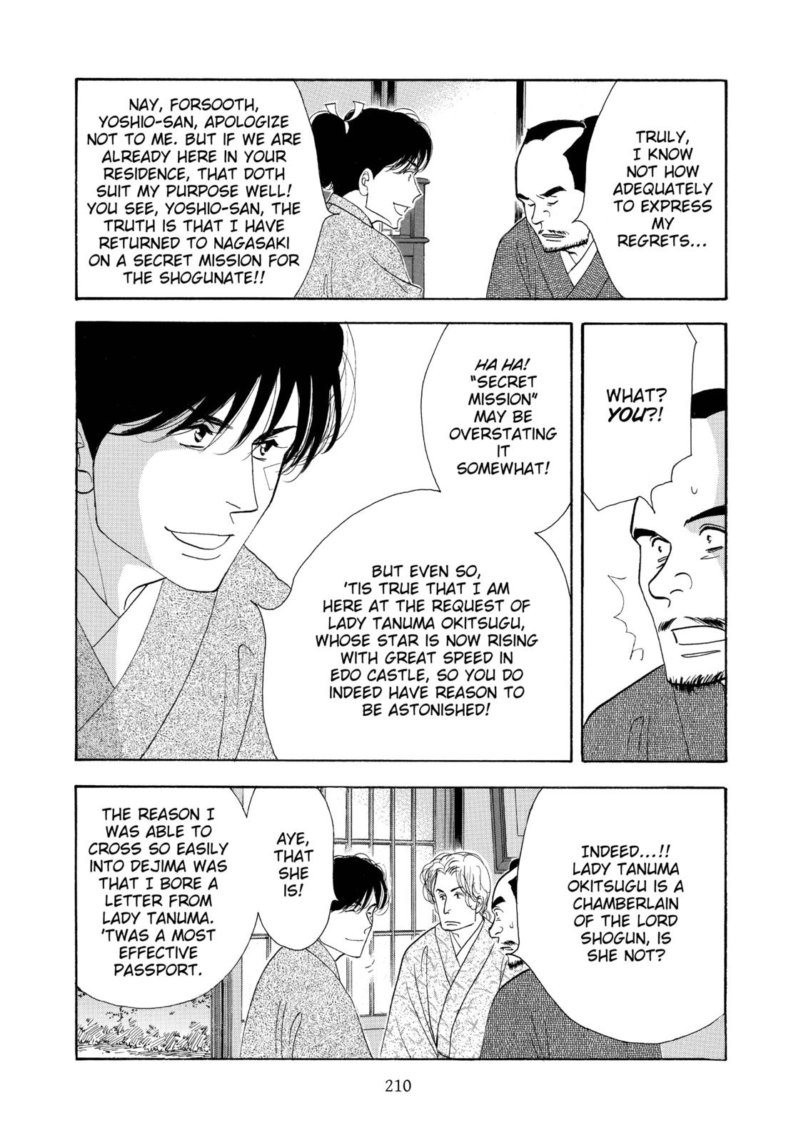 Page 211