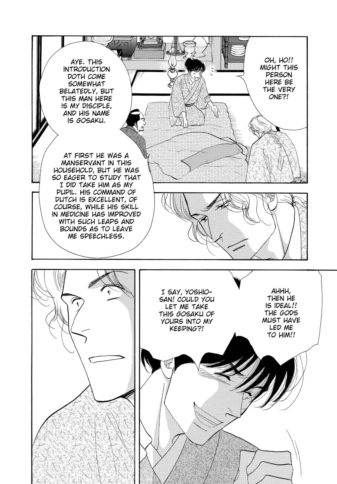 Page 213