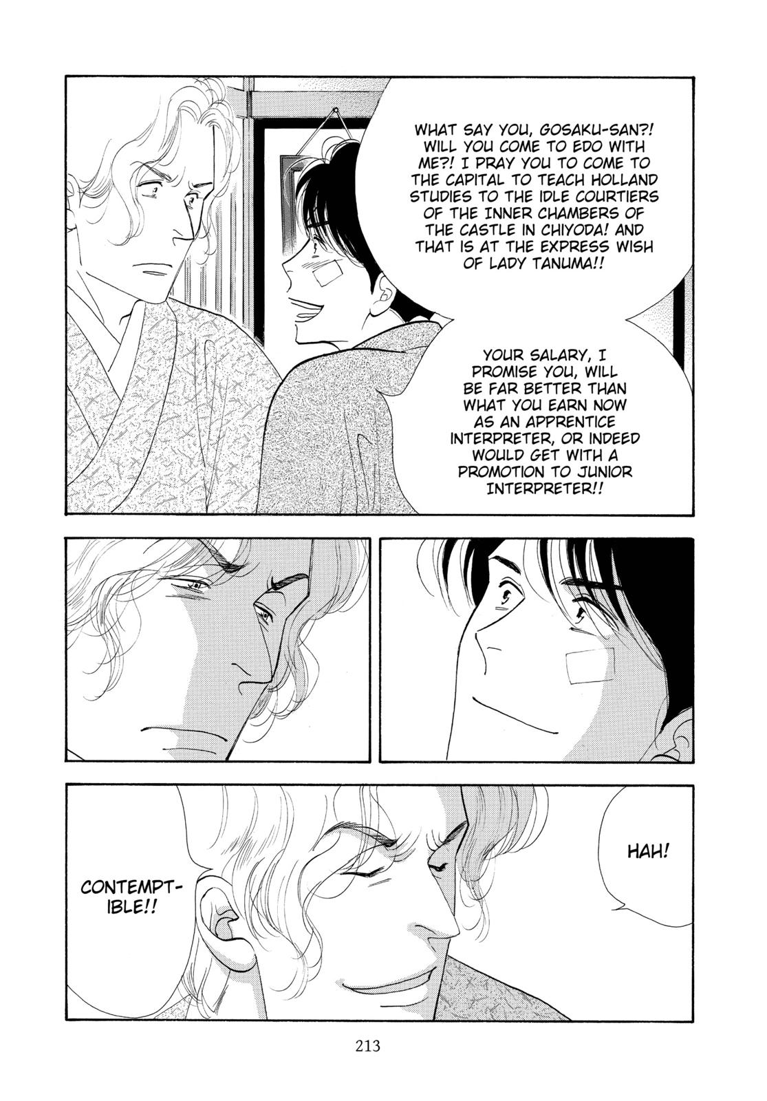 Page 214