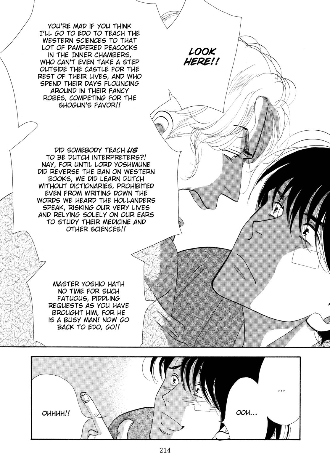 Page 215