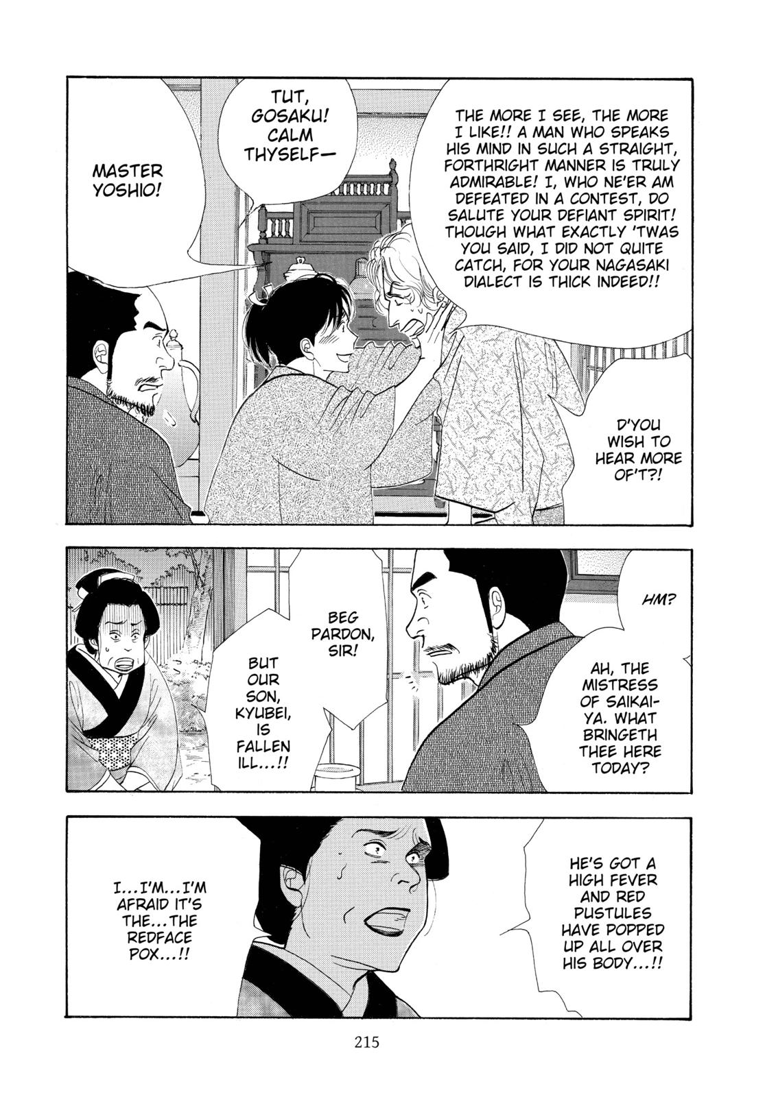 Page 216