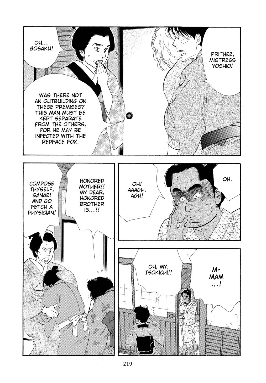 Page 220