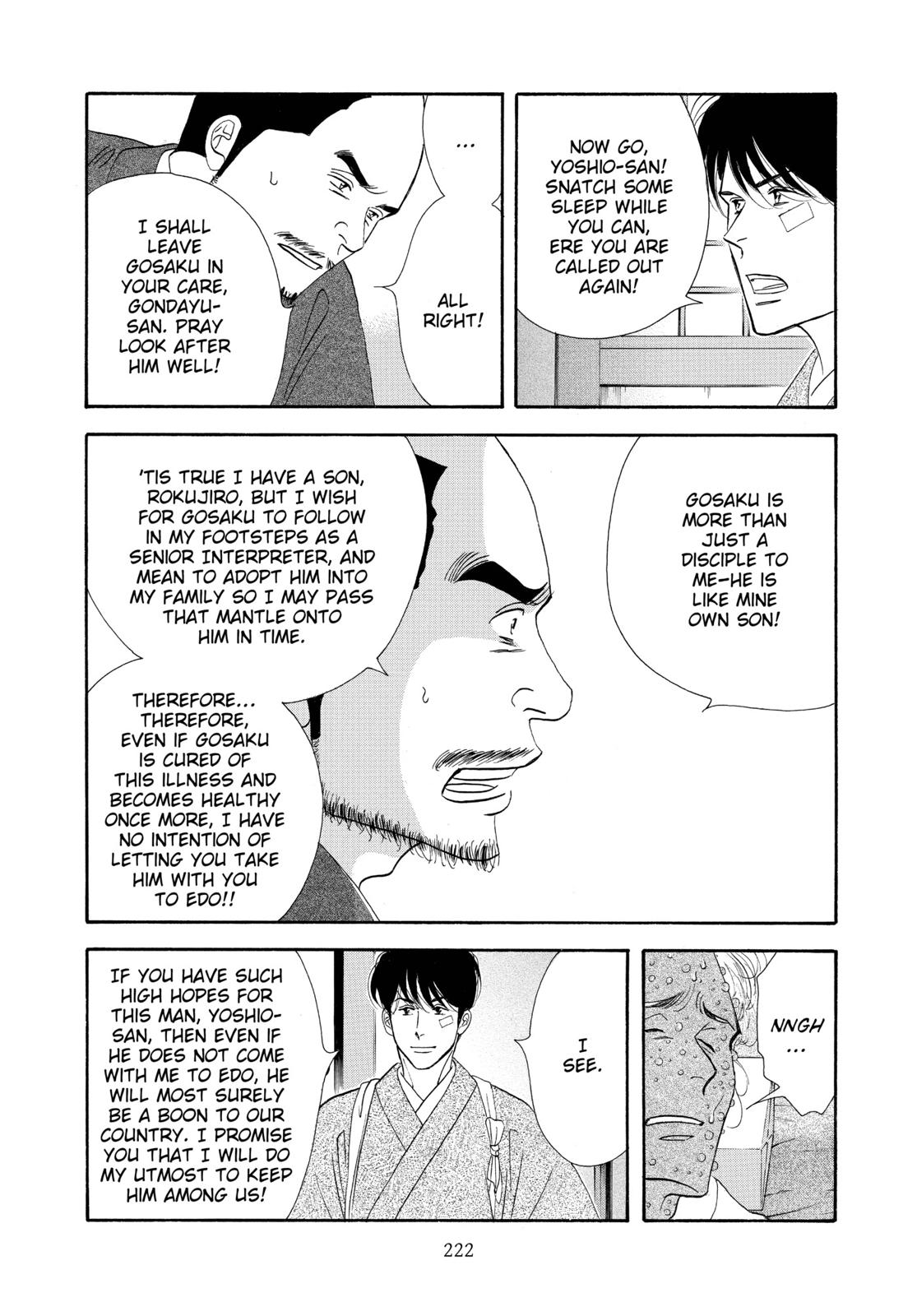 Page 223