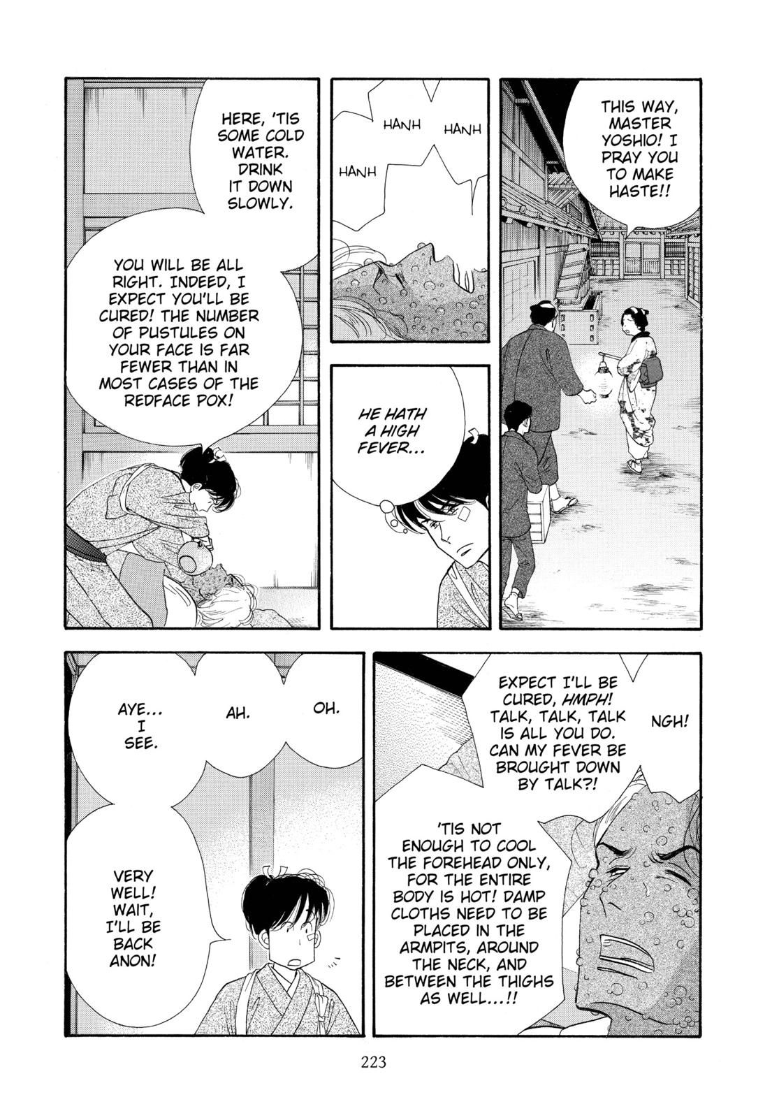 Page 224