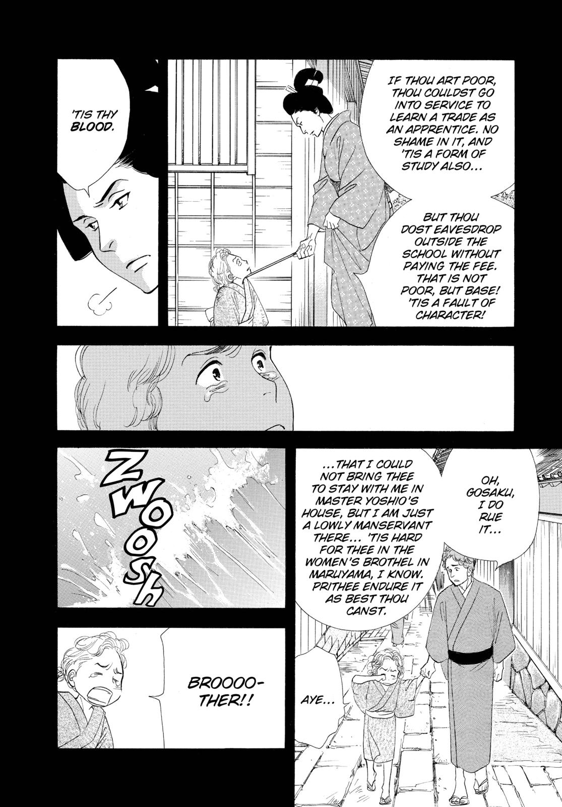 Page 227