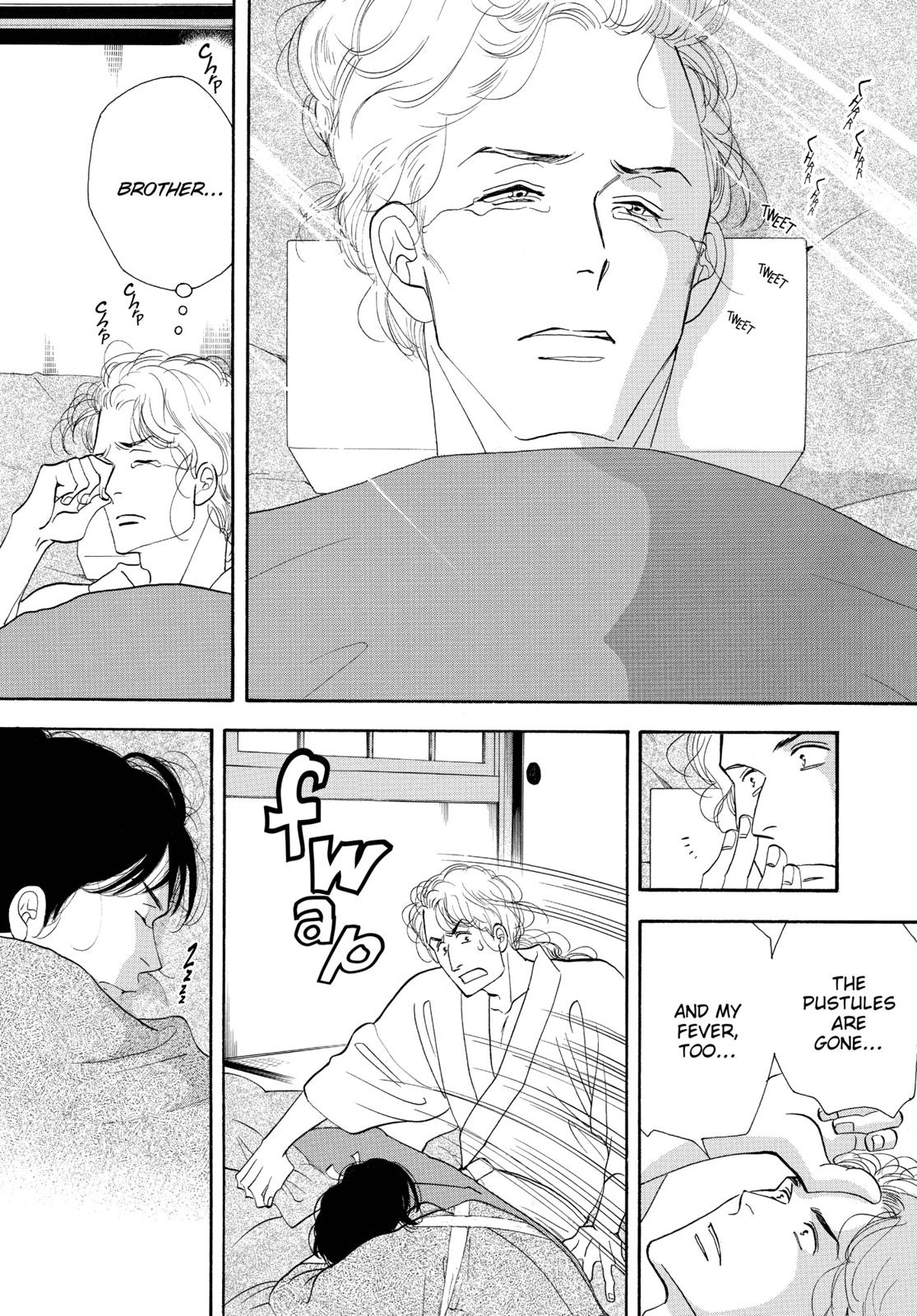 Page 229