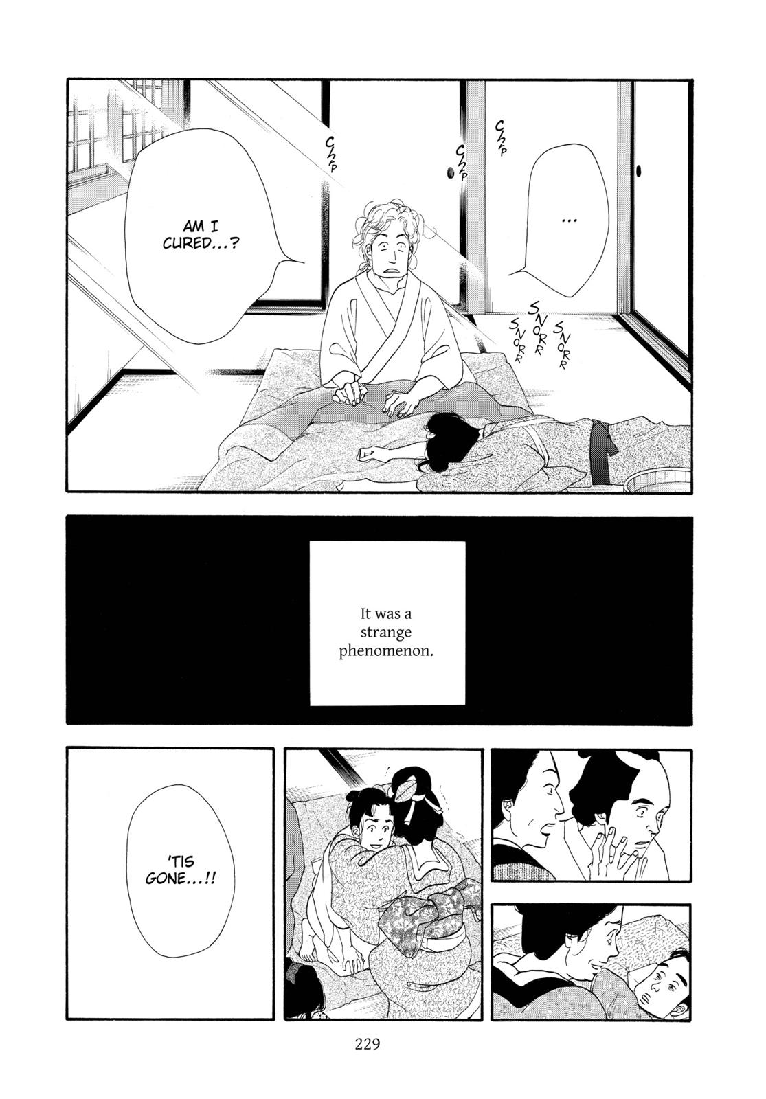 Page 230