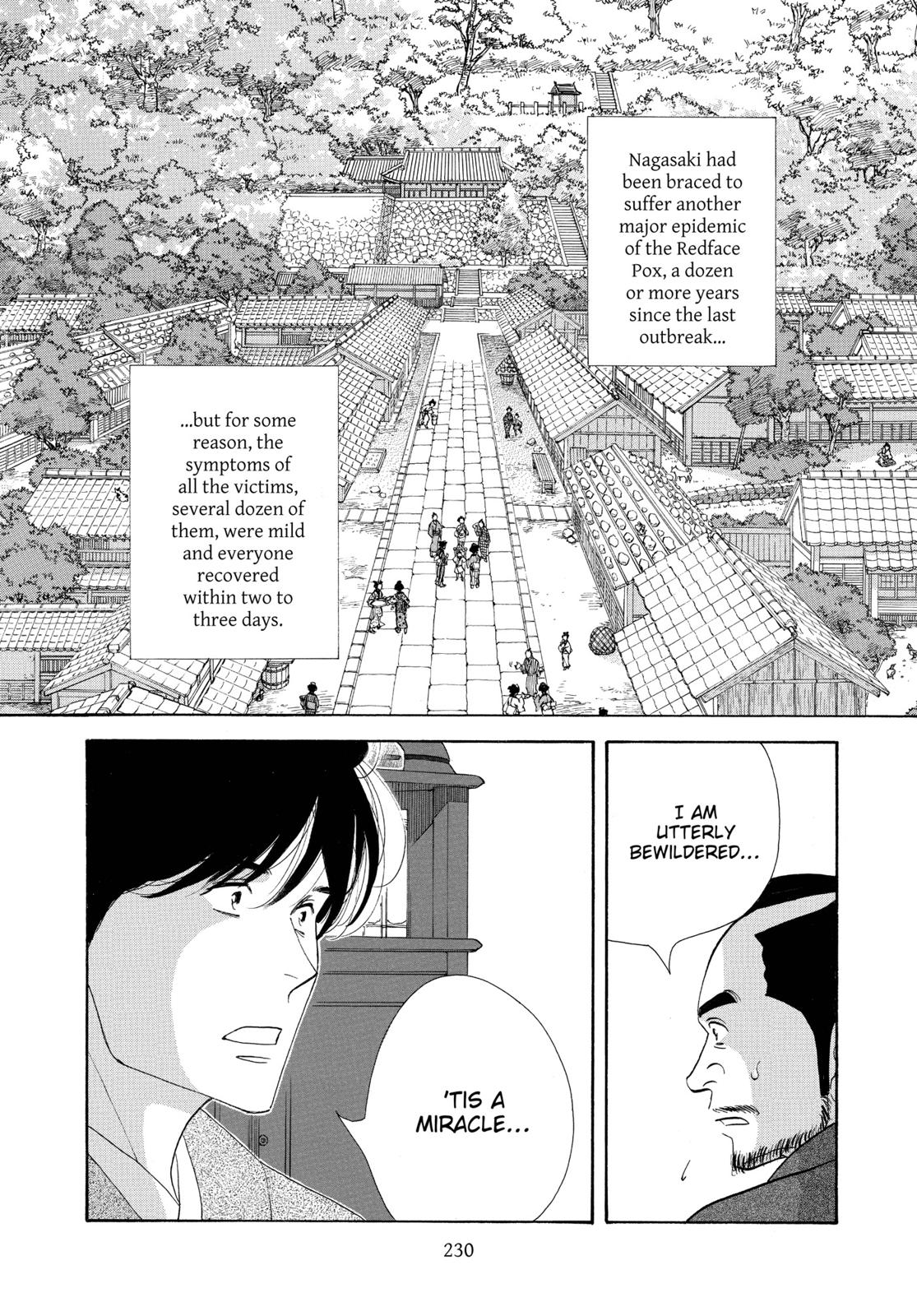 Page 231