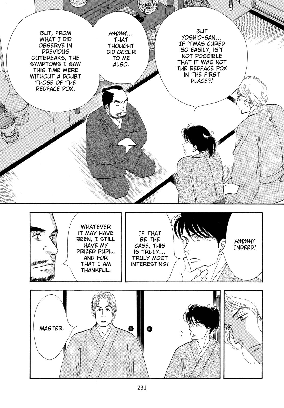 Page 232