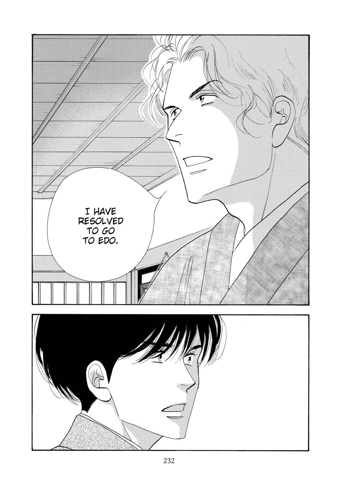 Page 233