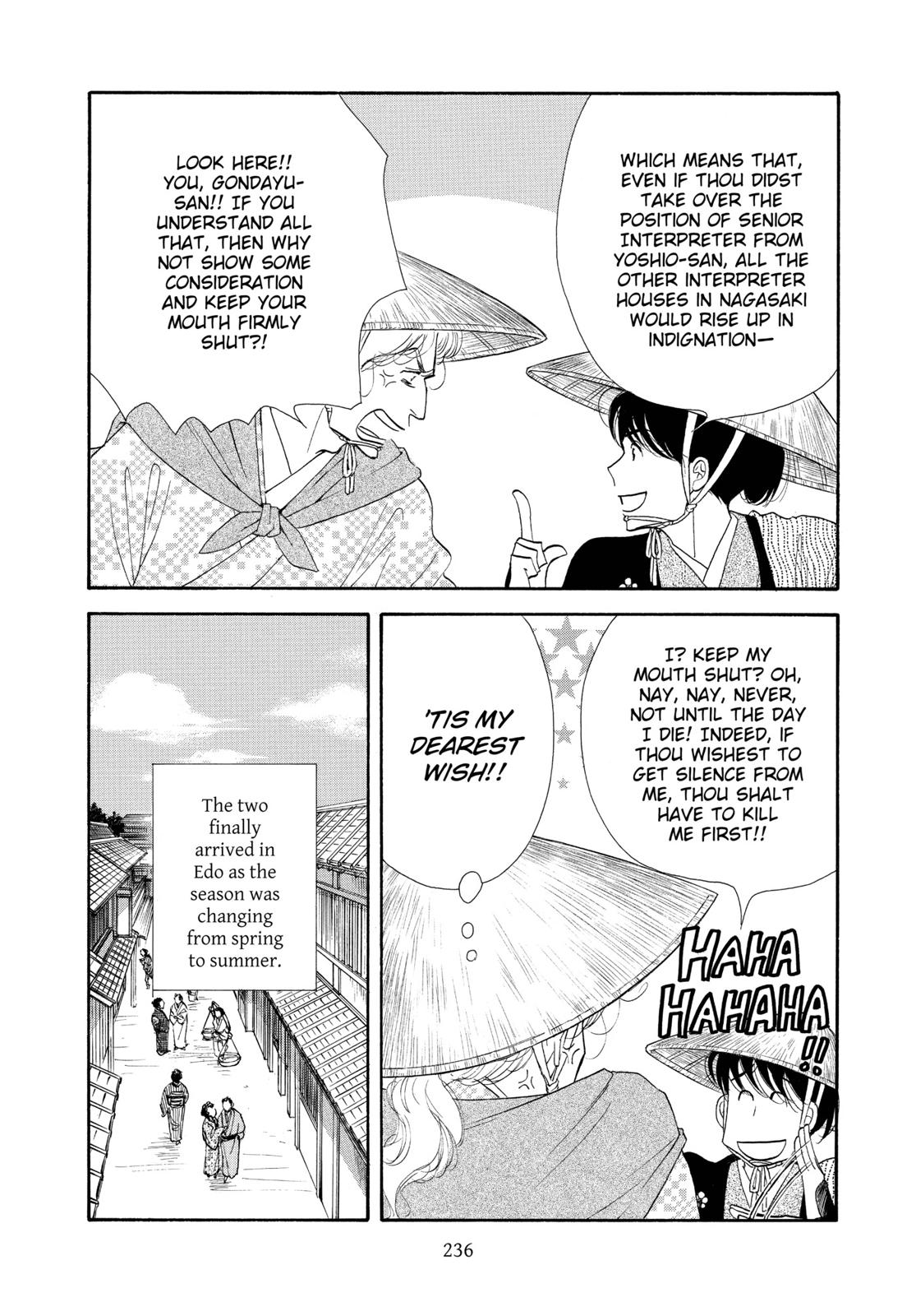 Page 237